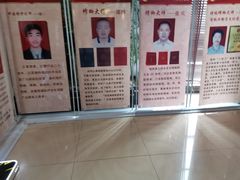 -印象·浅水湾(百乐门大厦店)