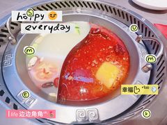 -蜀留香火锅·始于1999·原四川老火锅(白堤路店)
