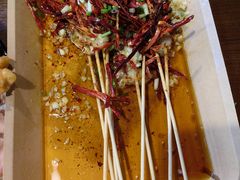 -林二哥宜烤官·宜宾小烧烤