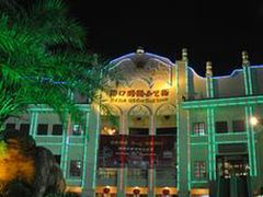 -海口骑楼小吃街