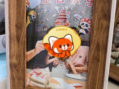 -海底捞火锅(龙岗星河COCO Park店)