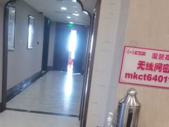 -马凯餐厅(地安门店)