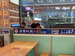 -素满香·全民食养自助(长宁龙之梦店)