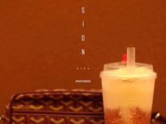-奈雪的茶(花城汇中区PRO店)