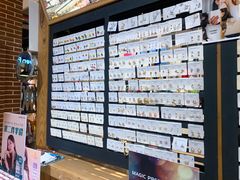 -The Green Party(湛江万达广场店)