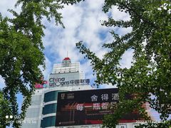 -辽宁大剧院
