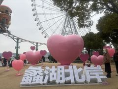 -蠡湖大桥公园
