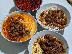 -丁记面馆(凤凰店)