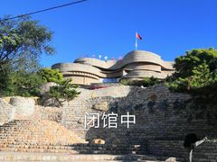 -府君山公园