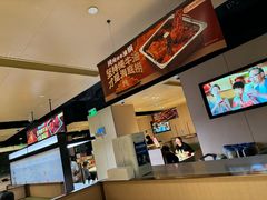 -海底捞火锅(吴中路店)