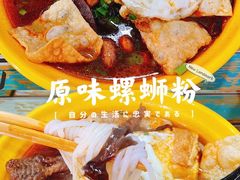 -龍城柳州螺蛳粉(群星路店)