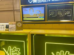 -爱回收(万象城店)