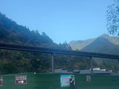 -石台牯牛降景区