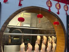 -聚丰苑北京烤鸭(大明宫店)