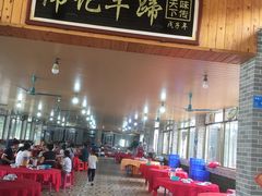 -伟记牛蹄(道滘店)