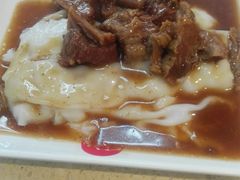 -冠记·肠粉粥品专家(江南大道店)