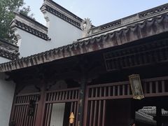 -乌镇东栅景区-修真观
