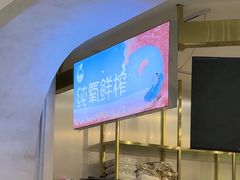 -万达广场(梁溪店)