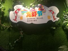 -遇见 ·砂师弟与二师兄