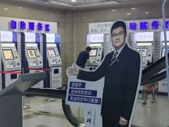 -宁波大学附属第一医院(外滩院区)