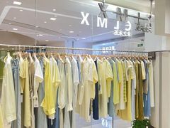 -CLMX(新天地凯德晶萃广场店)