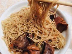 牛腩捞面-竹园竹升面(西关总店)
