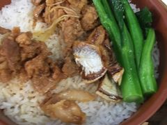 -幸福茗点茶楼(五羊店)