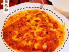 芝士焗肉酱意粉份-太平馆西餐厅(北京路店)