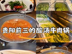 -老凯俚酸汤鱼(东山店)