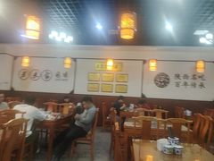 -老米家泡馍(保利若比邻店)