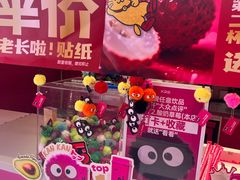 -K22.酸奶草莓(烟台芝罘店)