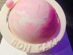 -BON CAKE(华贸购物中心店)