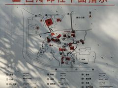 -西泠印社