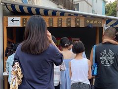 -钟姨糖水(惠城店)