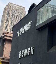 -十孕纪高端孕妇亲子摄影