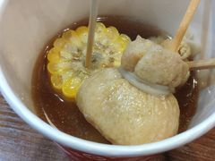 -荟必寿日韩煮物专门店(Touch12街商场店)