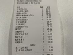 -弄堂里(雨花客厅店)