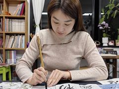 -曦辰书院·书法篆刻