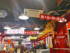 -日昌餐馆(亦庄店)