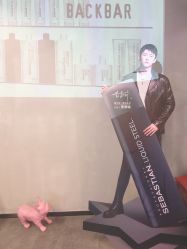 门面-SEBASTIAN塞巴斯汀