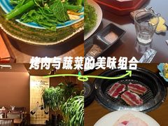 -隐炉和牛烧肉店(群力店)