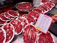 -乌记鲜活牛肉城(金砂东路店)