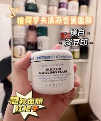 -丝芙兰Sephora