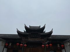 -清漾毛氏文化村