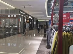 -福田卓悦INTOWN购物中心