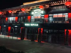 -大雁塔北广场音乐喷泉