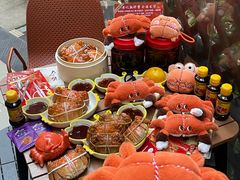 -黄记大闸蟹专卖店·活蟹·醉蟹