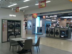 -家乐福(古北店)