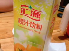 -老胖串店(山大路店)