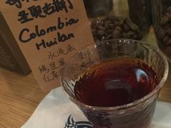 -COFFEE HOLIC(朝外SOHO店)